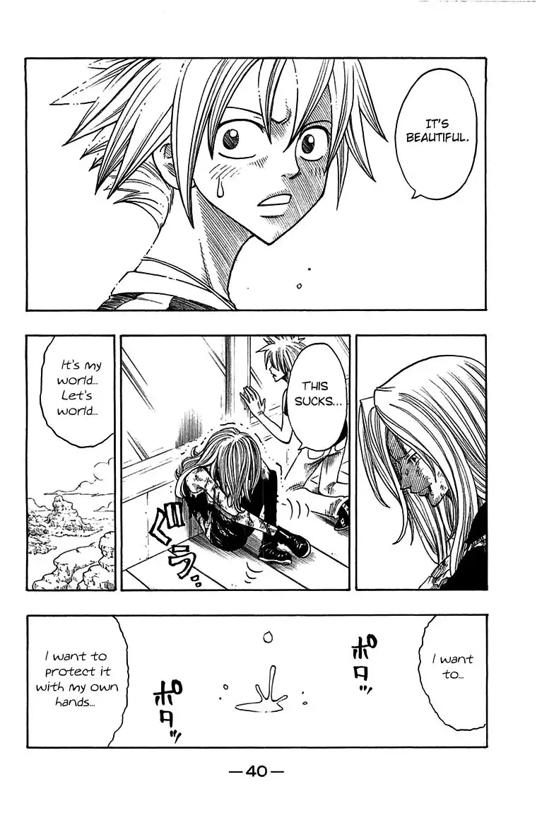 Rave Master Chapter 211 16